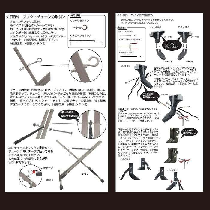 HYBRID WAX STAND ハイブリッドワックススタンド ブラック HYBRID WAX STAND ハイブリッドワックススタンド ブラック