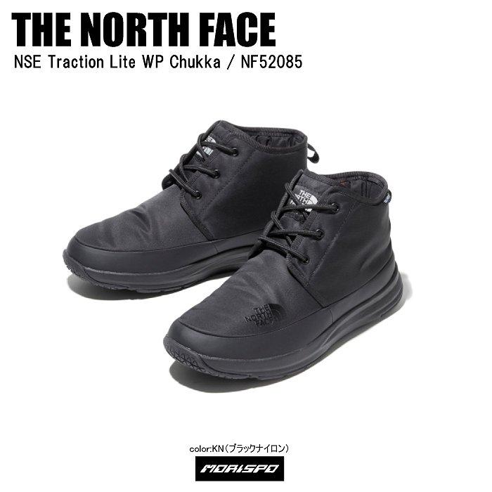 最も優遇 The North Face ノースフェイス スノーブーツ Nse Traction Lite Wp Chukka ヌプシトラクションライト Wpチャッカ Nf585 ブラックナイロン New限定品 Www Muslimaidusa Org
