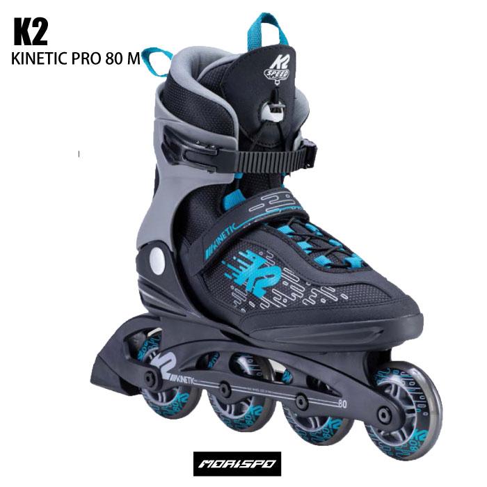 K2 ケイツー インラインスケート 大人用 KINETIC80PRO メンズ サービス キネティック８０プロ 毎日激安特売で 営業中です ブルー ケーツー 国内正規品 ブラック