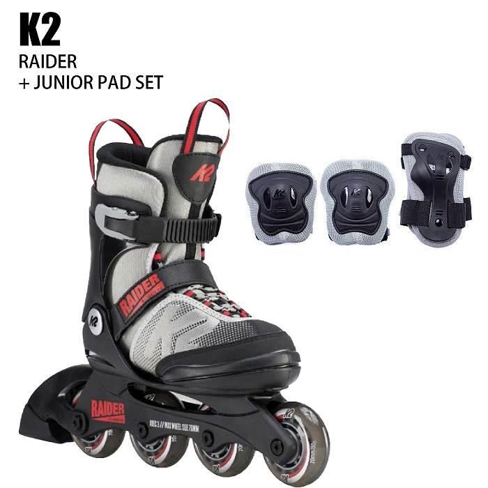 K2 ケーツー インラインスケート ジュニア RAIDER レイダー GRY/RED +