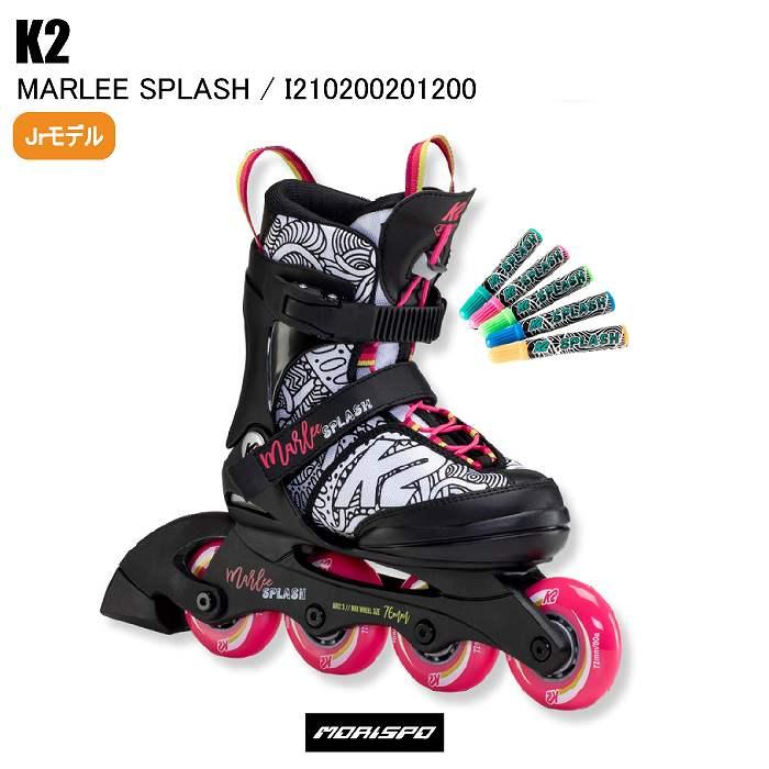 K2 ケイツー MARLEE SPLASH マーリースプラッシュ I210200201200 インラインスケート ジュニア カスタム
