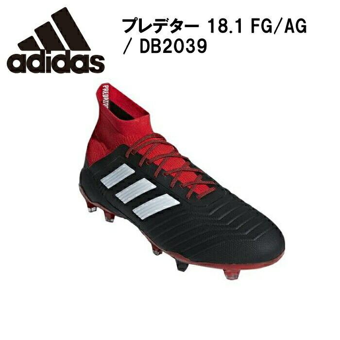 ADIDAS アディダス プレデター 18.1 FG AG DB2039 コアブラック×ランニングホワイト サッカー スパイク  :10101011850423:モリヤマスポーツ ヤフー店 - 通販 - Yahoo!ショッピング