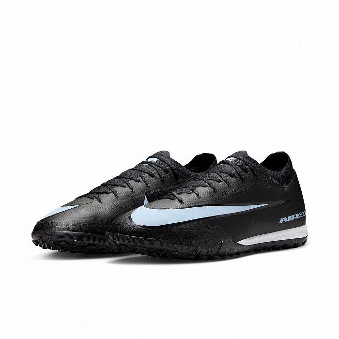 NIKE（ナイキ） ZOOM VAPOR 16 PRO TF(ブラック×サックス) FQ8687 001