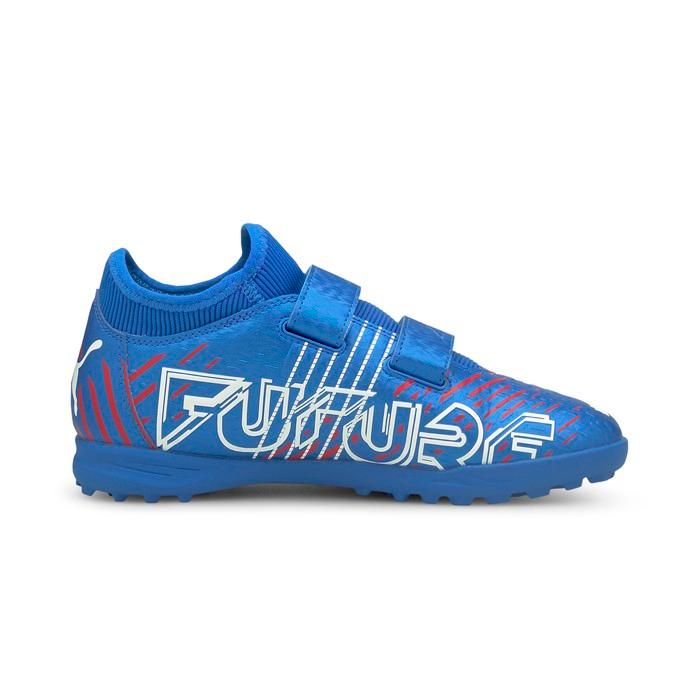 PUMA プーマ ジュニア フューチャー Z 4.2 TT V JR 106511 01 サッカー ジュニアトレーニング｜moriyamasports｜02