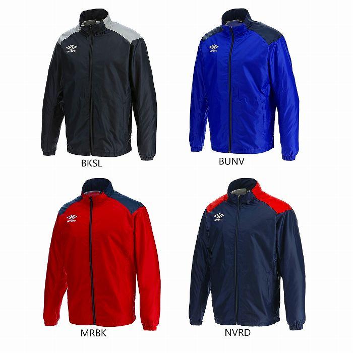 umbro（アンブロ） TM ウィンドアップジャケット UBA4024 ウィンド