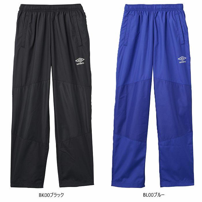 umbro（アンブロ） NAGAMOCHIピステパンツ UF5SPZ30J ジュニアウェア 