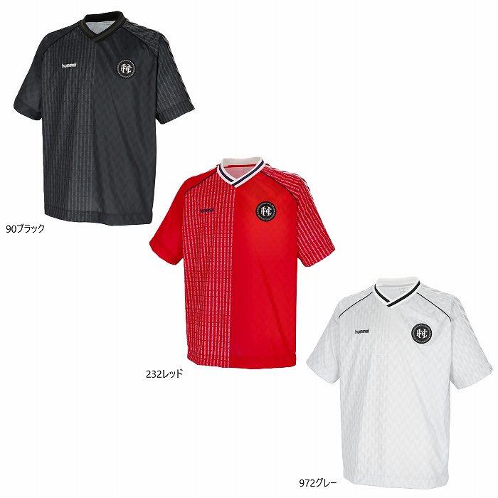 hummel（ヒュンメル） H.FC ゲームシャツ HAG3029 : モリヤマスポーツ