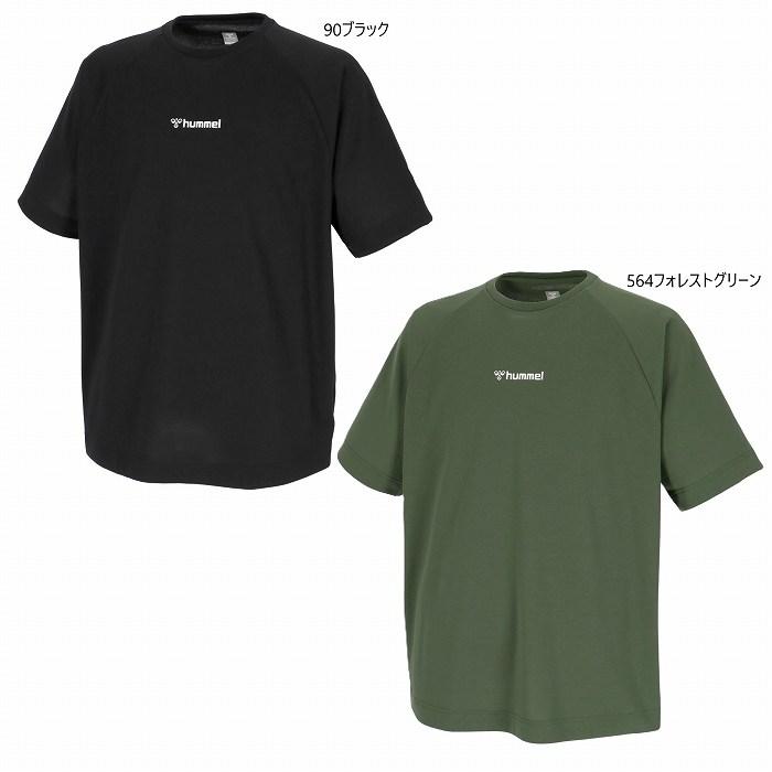 HUMMEL ヒュンメル フォイエ シグネチャーゲームシャツ HAG3026ZF 35