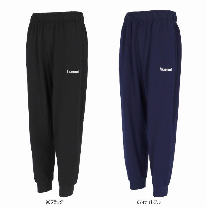 HUMMEL ヒュンメル H.FC スウェットパンツ HAP8292P hummel（ヒュンメル） H.FC スウェットパンツ HAP8292P : モリヤマ
