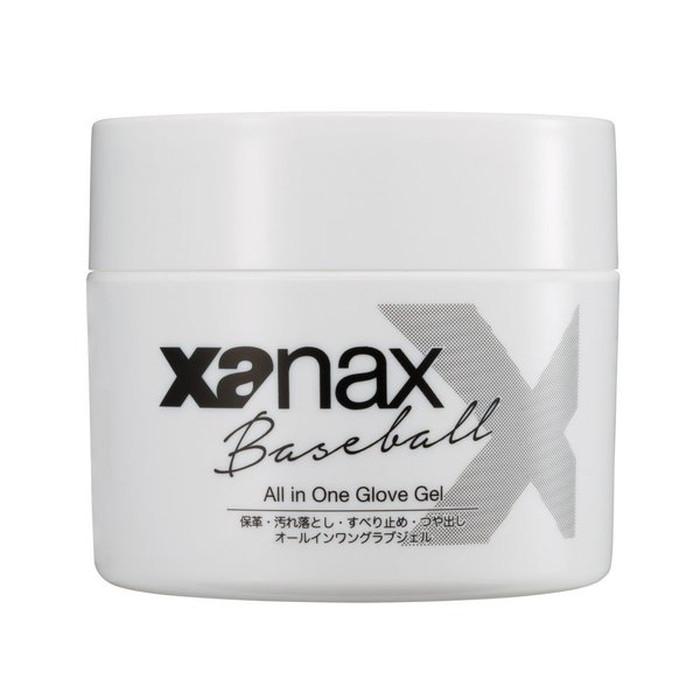 XANAX ザナックス シューズ メンテナンス ジェル BAOSGEL1 0 野球 小物その他｜moriyamasports｜03