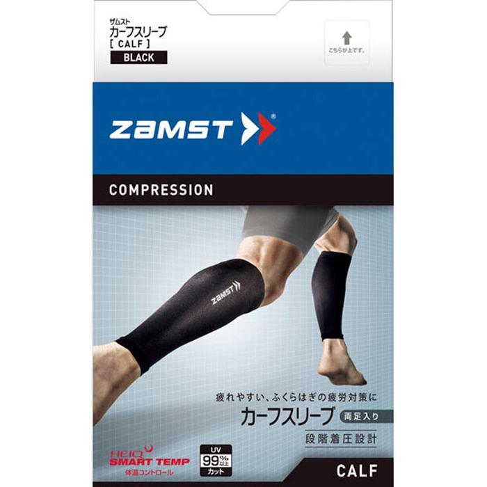 ZAMST ザムスト カーフ スリーブ(ブラック) Lサイズ 385503 ZAMST ザムスト カーフ スリーブ(ブラック) Lサイズ 385503