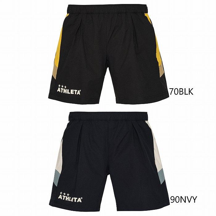 ATHLETA（アスレタ） カラーブロック トレーニングショーツ 04185