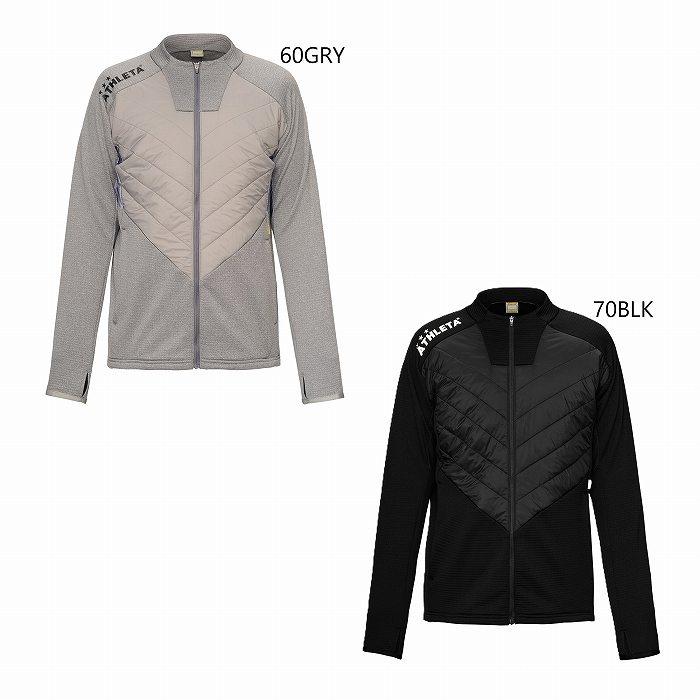 ATHLETA アスレタ グリッド起毛TRジャケット 04175 トレーニングジャケット 中綿 裏起毛 ATHLETA（アスレタ） グリッド起毛TRジャケット 04175 トレーニング