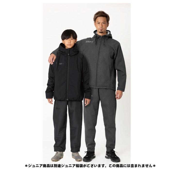 ATHLETA アスレタ 2022 WINTER SET 大人福袋 数量限定 FUK-22 ATHLETA アスレタ 2022 WINTER SET 大人福袋 数量限定 FUK-22