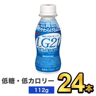 明治 プロビオヨーグルト Lg21ドリンクタイプ 低糖 低カロリー 112ml 24本 Meiji Lg21 乳酸菌飲料 飲むヨーグルト 明治特約店 健康応援ショップ ミルク 通販 Yahoo ショッピング