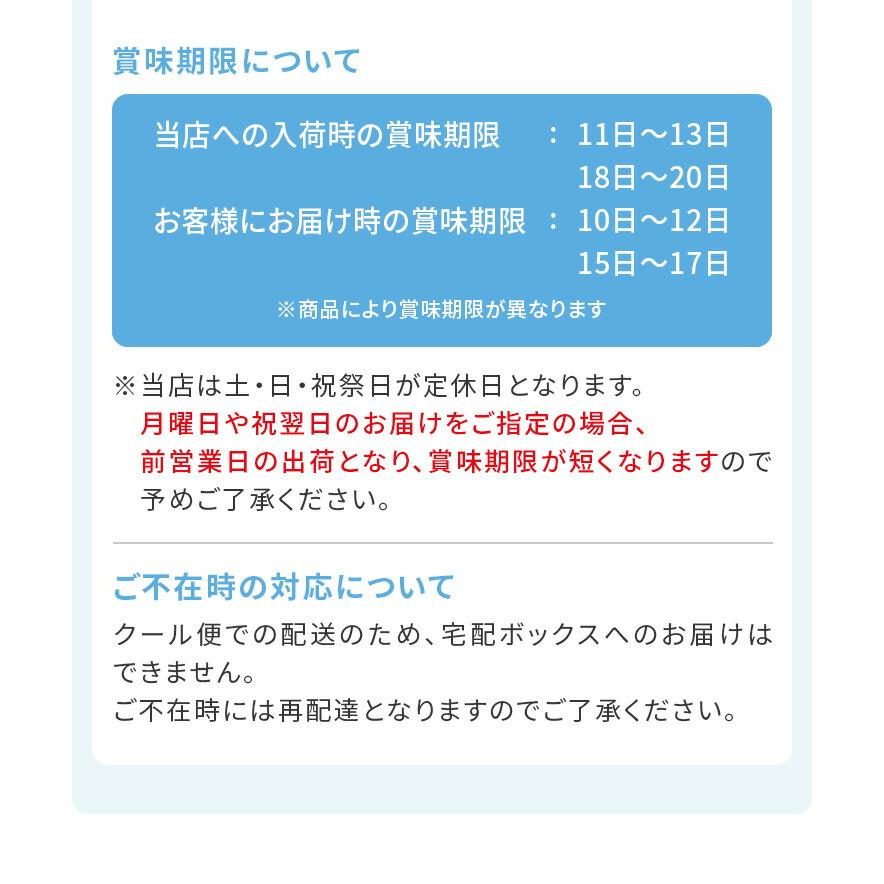 明治 プロビオヨーグルト PA-3ドリンク 【48本】 meiji 乳酸菌 ヨーグルト プロビオヨーグルト プリン体 機能性表示食品 明治特約店｜moriyamilk｜07