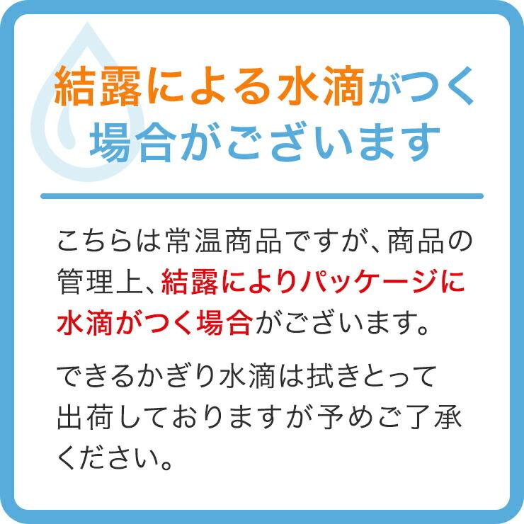 プロテイン ザバス SAVAS ミルクプロテイン ダイエット 健康 筋トレ 明治 セット 200ml 24本 スポーツ飲料 バナナ 明治特約店｜moriyamilk｜09