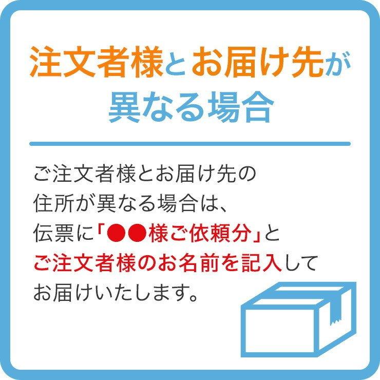 プロテイン ザバス SAVAS ミルクプロテイン ダイエット 健康 筋トレ 明治 セット 200ml 72本(24本×3) スポーツ飲料 選べる3味 ミルク 明治特約店｜moriyamilk｜14