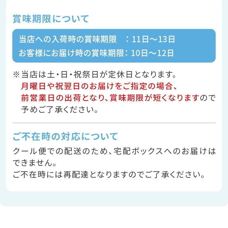 R1 R-1 ヨーグルト 飲むヨーグルト ヨーグルトドリンク 明治 プロビオ 満たすカラダ鉄分 72本 セット 112g 健康 効能 乳酸菌 ドリンクタイプ｜moriyamilk｜09