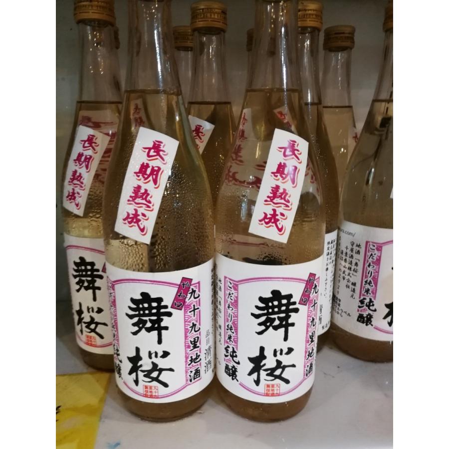 千葉の酒　舞桜こだわり純米　やわ口15-720やわくち |  | 03
