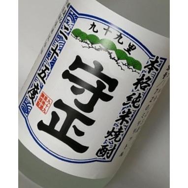 酒蔵が仕上げた　千葉の米焼酎　純米焼酎　守正２５度1.8l。米にこだわった焼酎です | 