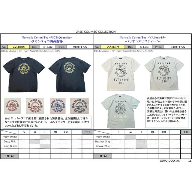 【先行ご予約商品】 COLIMBO Norwalk Cotton Tee -Norwalk Cotton Tee=Norwalk Cotton Tee=VAlions-15= Heather Gray｜morleyclothing｜04