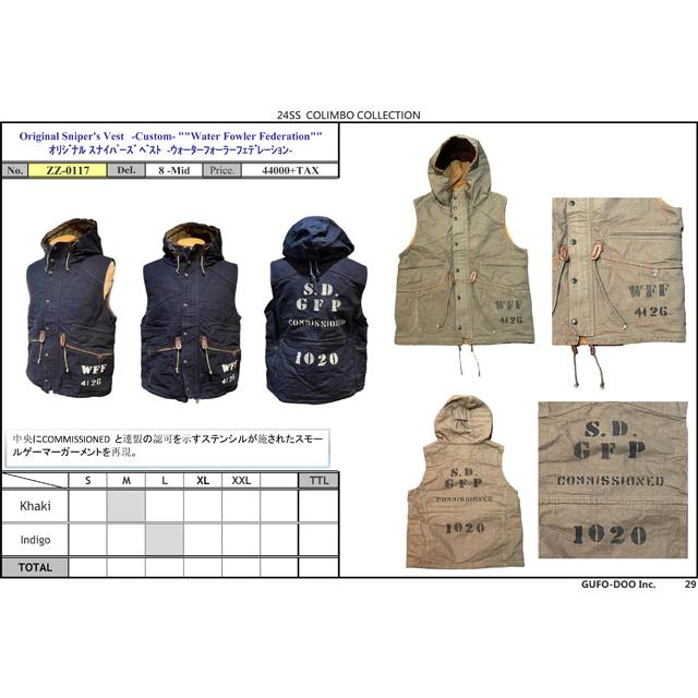 【先行ご予約商品】 COLIMBO/コリンボ Original Sniper's Vest　-Custom- ""Water Fowler Federation"" Indigo｜morleyclothing｜03