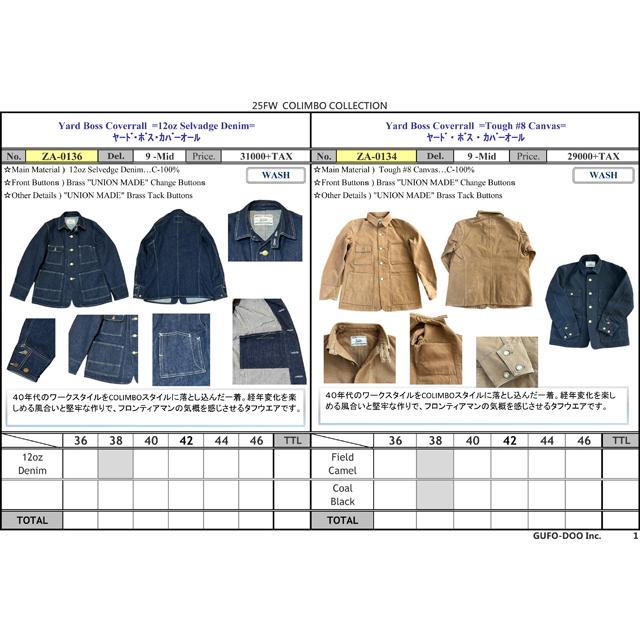 COLIMBO/コリンボ Yard Boss Coverrall =12oz Selvadge Denim | コリンボ | 08
