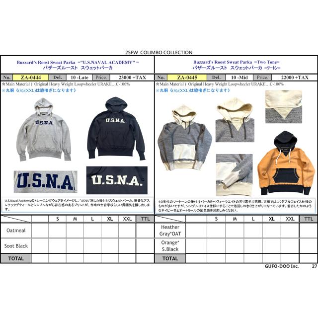 コリンボ 【先行ご予約商品】 COLIMBO/コリンボ Buzzard's Roost Sweat