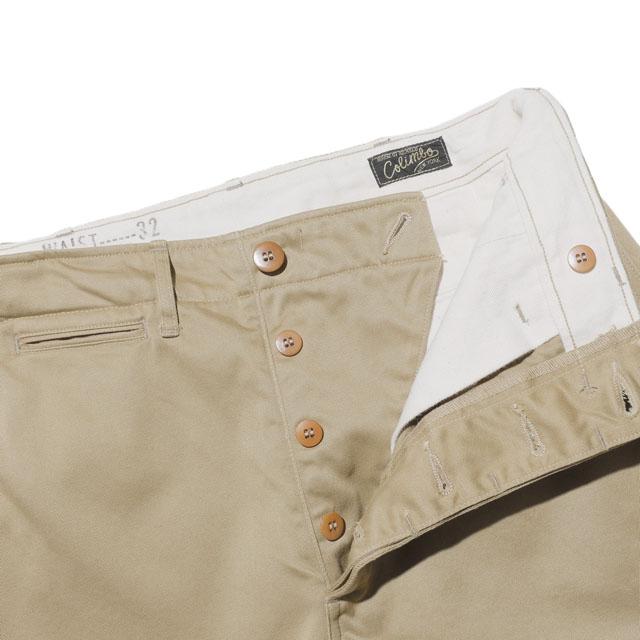 Workersページ RRL ダブルアールエル 5in1栓抜き ビンテージ加工 キーホルダー(その他