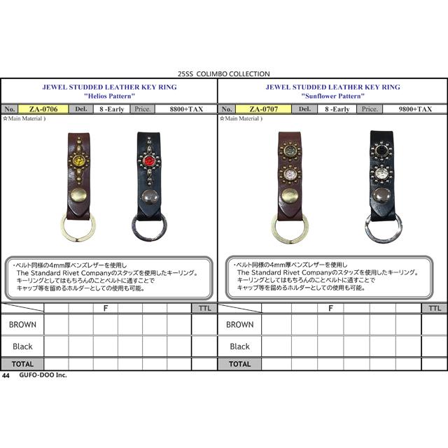 COLIMBO/コリンボ JEWEL STUDDED LEATHER KEY RING "Helios Pattern" BROWN | コリンボ | 03