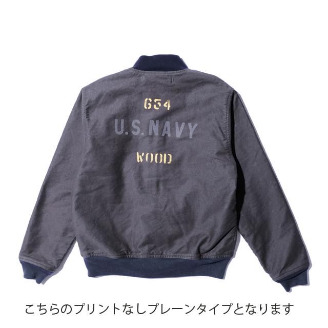【ご予約品】スキンカバー コリンボ 【先行ご予約商品】 COLIMBO/コリンボ Civilian Deck Jkt
