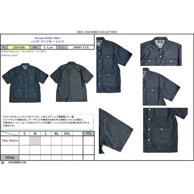 COLIMBO/コリンボ Havana Drifter Shirt 10oz Denim (ZB-0306) | コリンボ | 08
