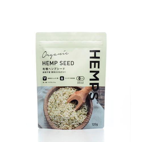 HEMPS 有機ヘンプシード 120g | 
