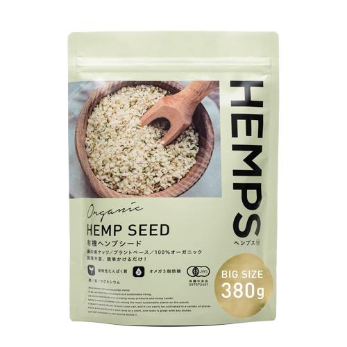 HEMPS 有機ヘンプシード 380g | 