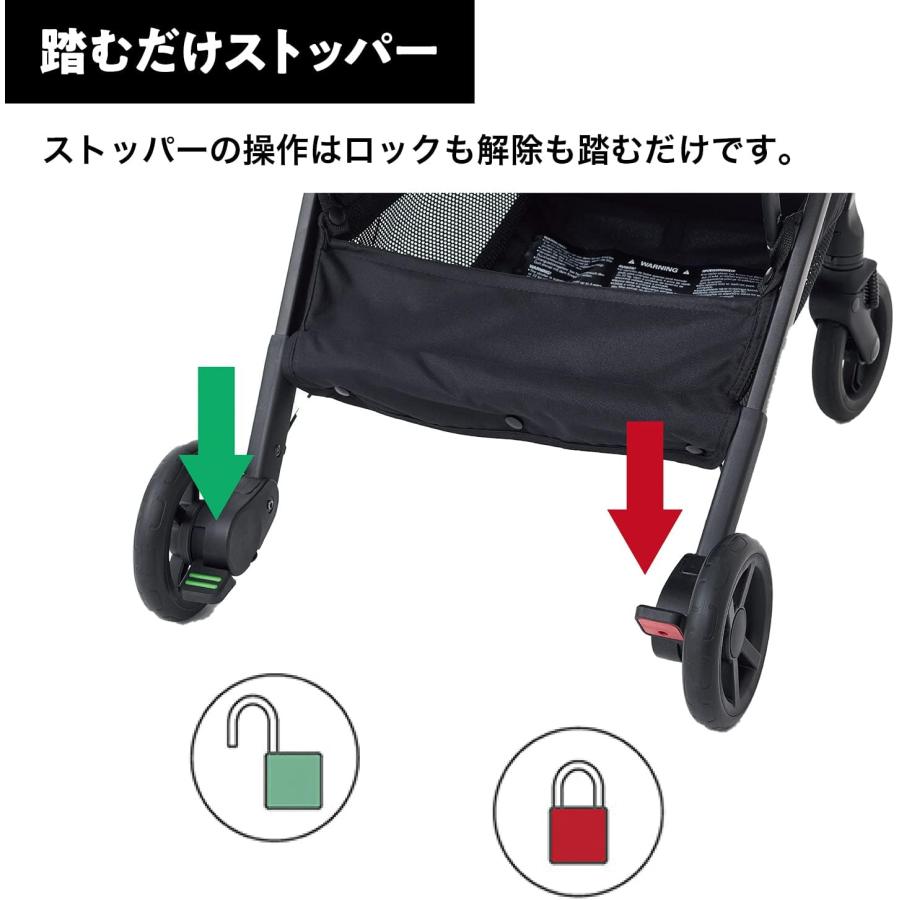 レカロ 両対面ベビーカー レクサ エリート 新生児から4才頃まで RECARO Lexa Elite マットブラック｜morningmarket｜04