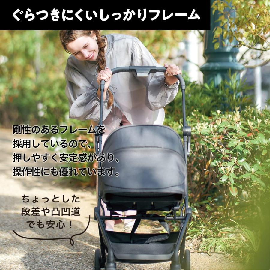 レカロ 両対面ベビーカー レクサ エリート 新生児から4才頃まで RECARO Lexa Elite マットブラック｜morningmarket｜10