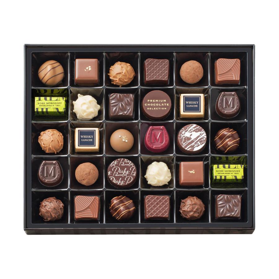モロゾフ プレミアムチョコレートセレクション 30個入 | モロゾフ | 02