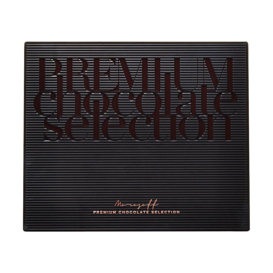 モロゾフ プレミアムチョコレートセレクション 30個入 | モロゾフ | 03