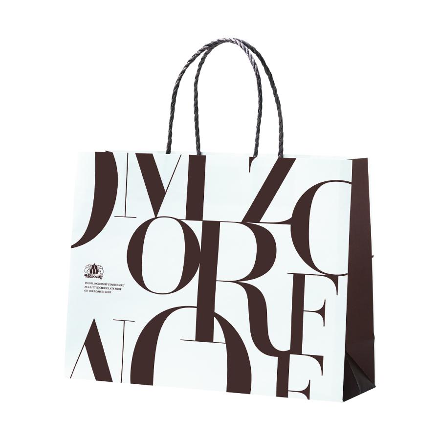 モロゾフ プレミアムチョコレートセレクション 50個入（2段詰） | モロゾフ | 05