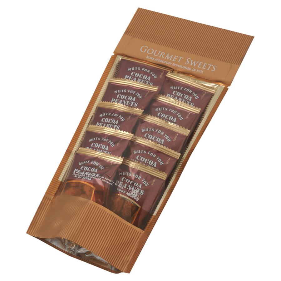 モロゾフ ココアピーナッツ 70g（7g×10袋）入 | モロゾフ | 01
