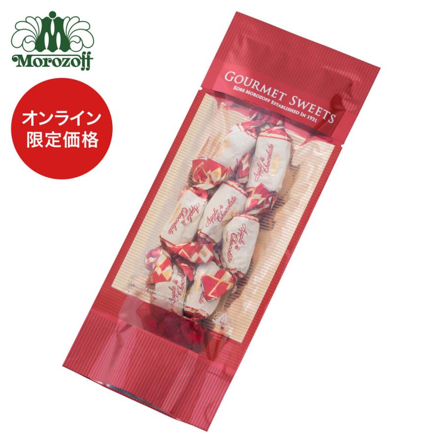 モロゾフ（Morozoff） りんごのチョコレート（ホワイト） 66g入（個