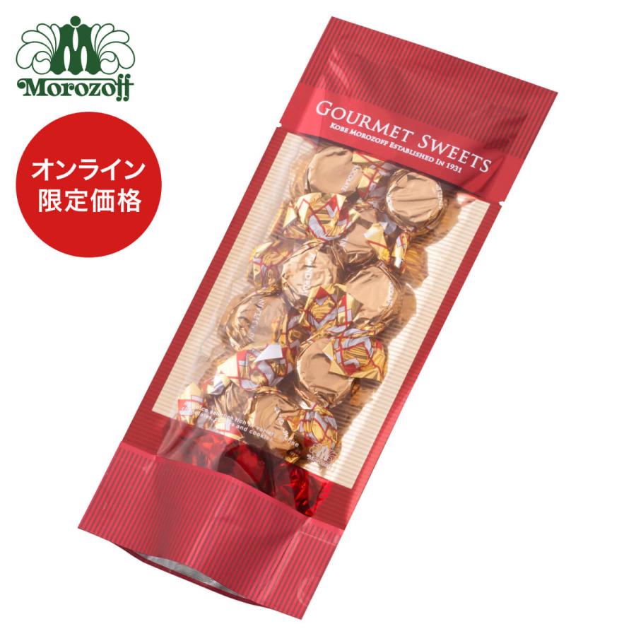 モロゾフ（Morozoff） ラウンドプレーン（ミルクチョコレート） 61g