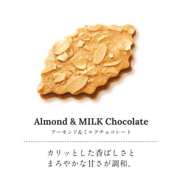 モロゾフ ファヤージュ 9枚入 1225 モロゾフ公式オンラインショップ 通販 Yahoo ショッピング