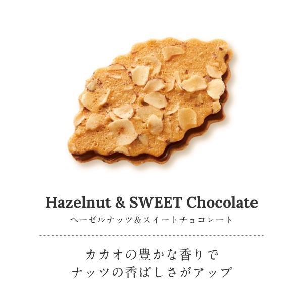 最新な モロゾフ ファヤージュ 6枚入 Wantannas Go Id