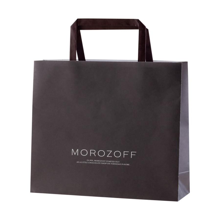 【限定品☆新品未使用タグ付き】Morozoff エコバッグ 限定サイズ 完売品 モロゾフ（Morozoff） ショコラな猫 17個入 : モロゾフ公式オンライン