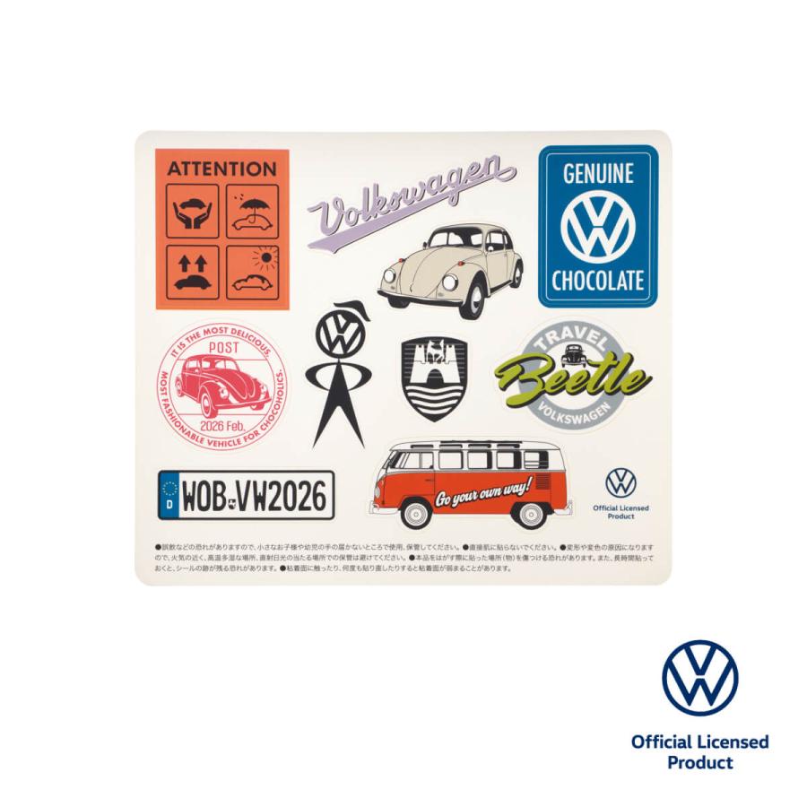 モロゾフ（Morozoff） トラベルビートル 13個入 : モロゾフ公式