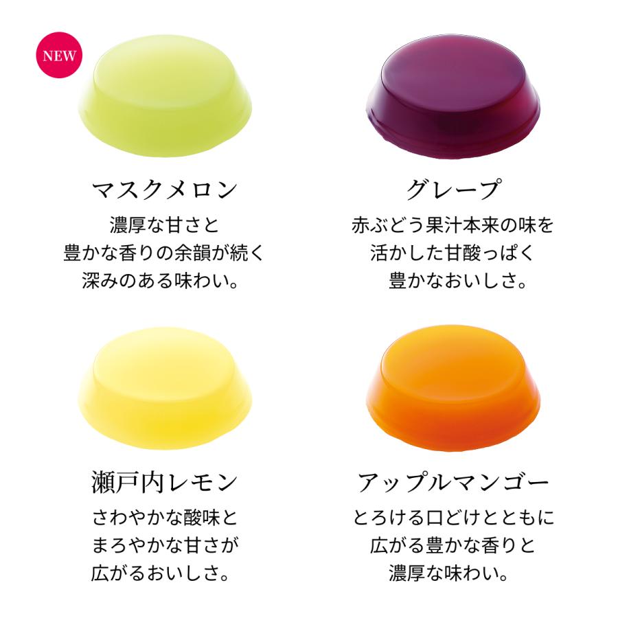 モロゾフ（Morozoff） ファンシーデザート 18個入（2段詰） 送料無料