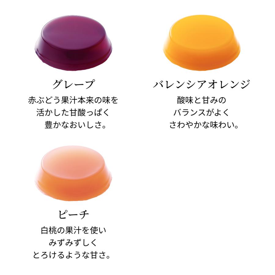 モロゾフ ファンシーデザート アソート　３個入り×18(手提げ付き) モロゾフ（Morozoff） ファンシーデザート（アソート） 3個入