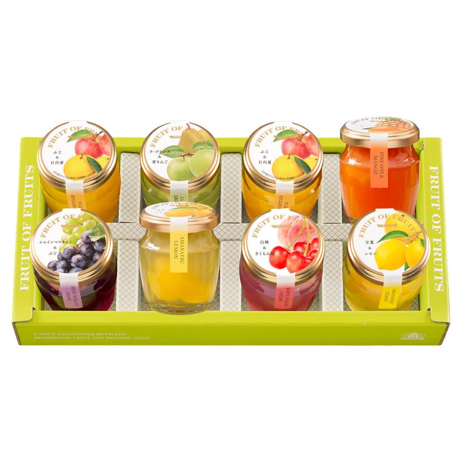 モロゾフ（Morozoff） フルーツ オブ フルーツ 8個入 送料無料